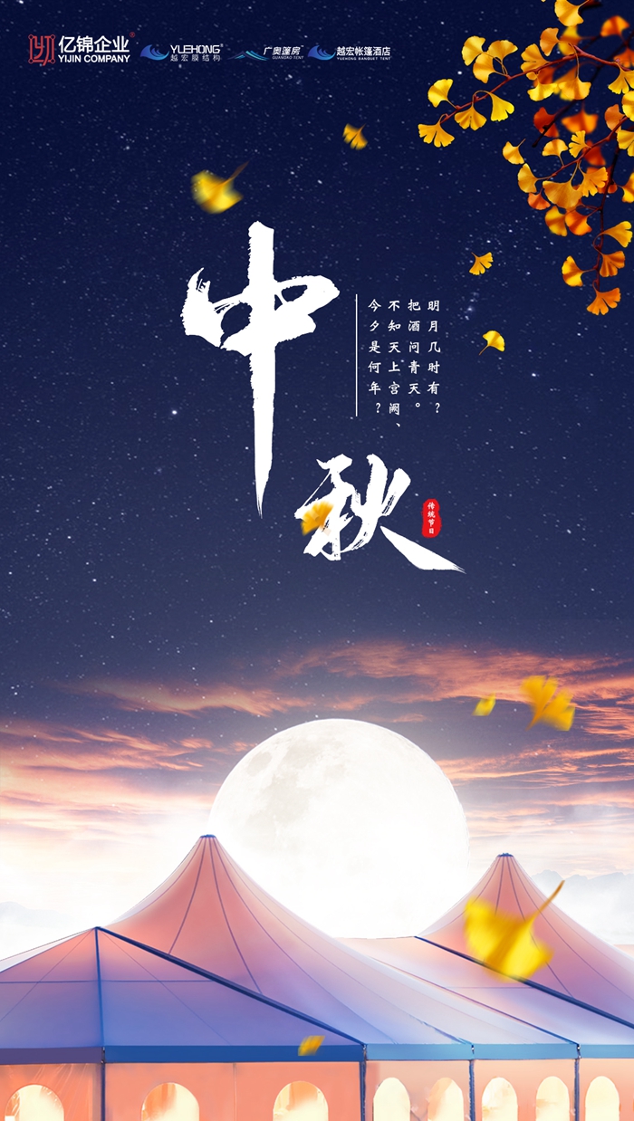 |\I(y)£ԽĤY(ji)(gu)ף﹝(ji)옷